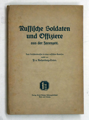 Russische Soldaten und Offiziere aus der Zarenzeit.