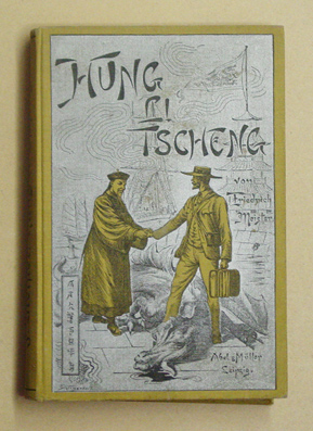 Hung Li Tscheng