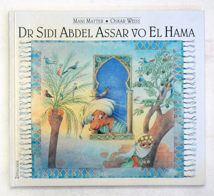 Dr Sidi Abdel Assar von El Hama